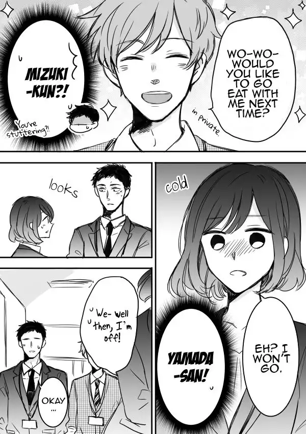 Kijima-san to Yamada-san Chapter 3 12